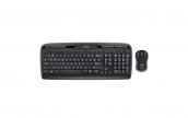 Logitech MK330 silent